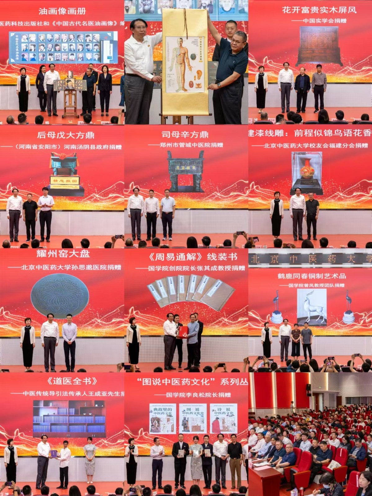 1716188267911090145.jpg 1716188267911090145.jpg